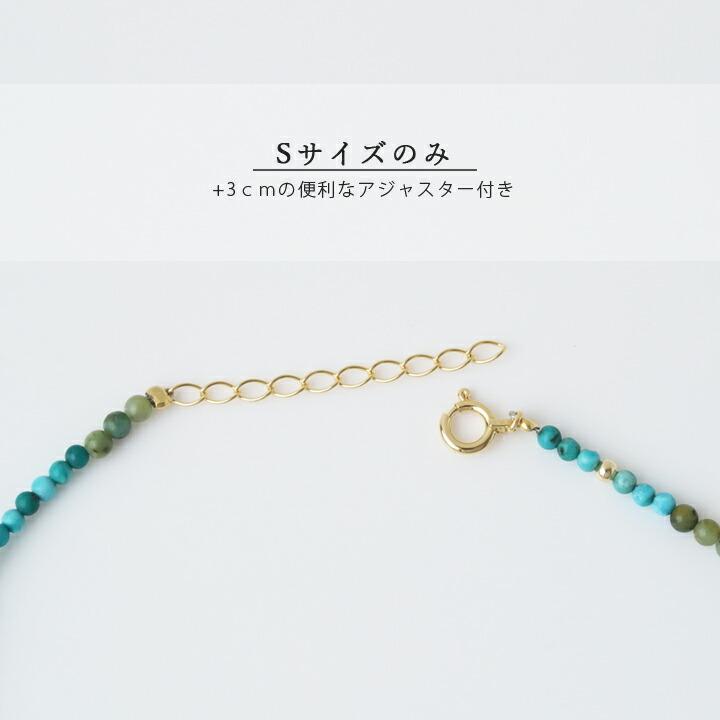 18金 ブレスレット k18 18金ブレスレット 18k 天然石ブレスレット 2連 ターコイズ 天然石 メンズ 【在庫限り】 | DEVAS | 04