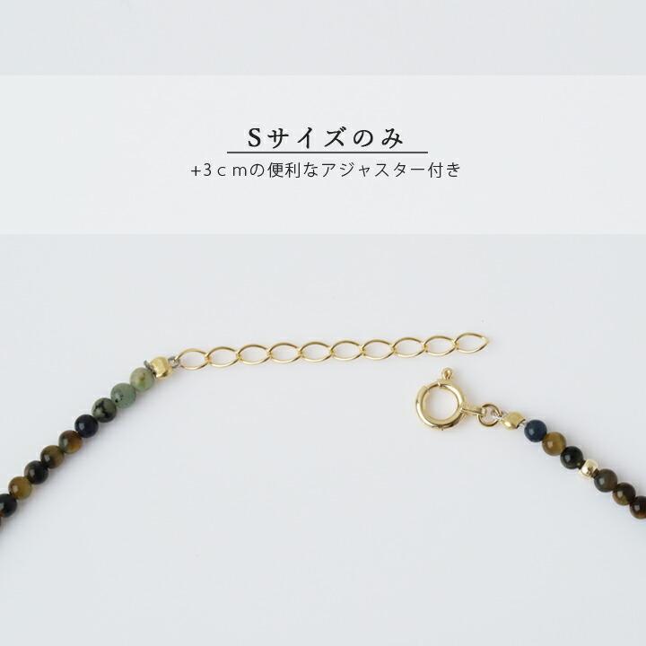 18金 ブレスレット k18 18金ブレスレット 18k 天然石ブレスレット タイガーアイ ターコイズ ラブラドライト 天然石 | DEVAS | 05