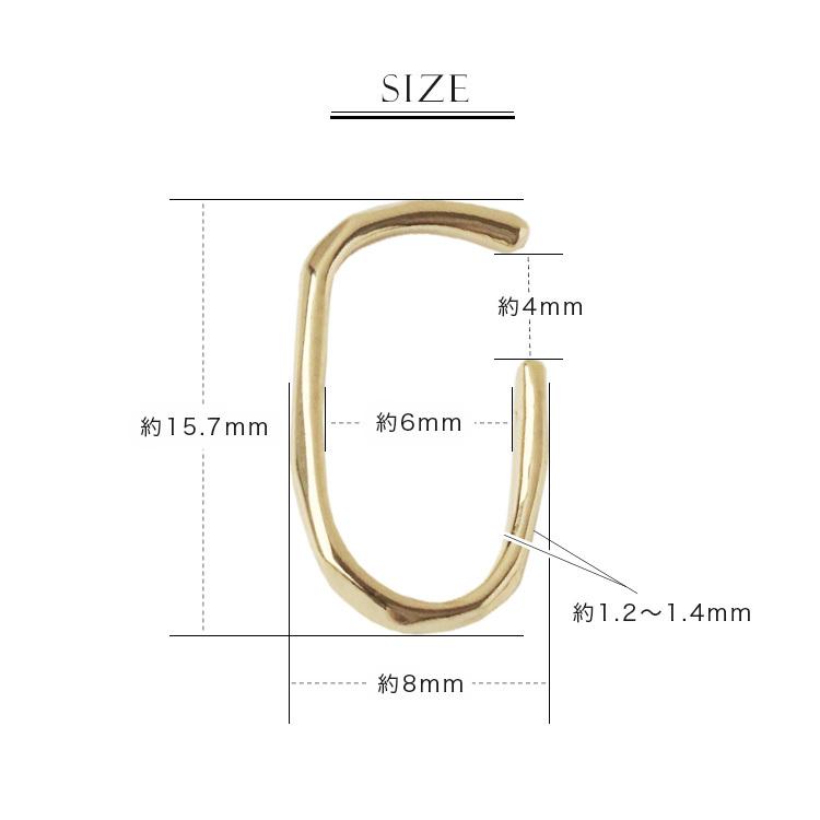イヤーカフ 10金 イヤカフ k10 10k レディース ノンホール ピアス  フィット 10 金 ノンホールピアス 【在庫限り】 | DEVAS | 13