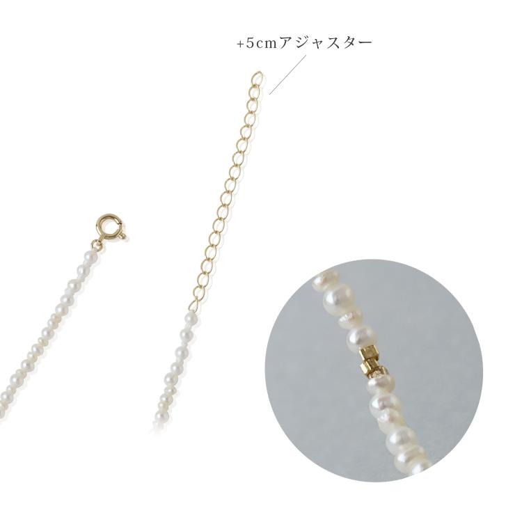 18金ネックレス k18 ネックレス 18金 レディース 淡水パール チョーカー アジャスター パール パールネックレス 18k ゴールド シンプル あずきチェーン 小豆 | DEVAS | 04