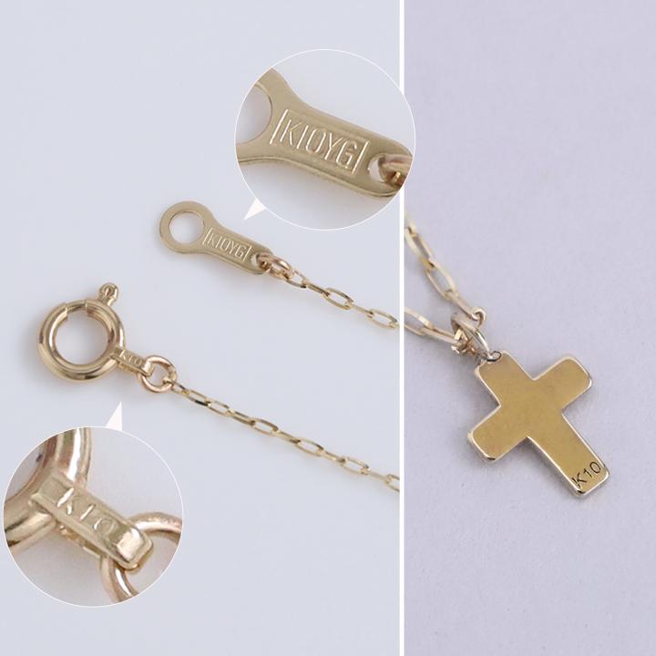 K10 レディースネックレス 十字架　クロス　ダイヤ　10金 楽天市場】クロス ネックレス レディース 10金 十字架