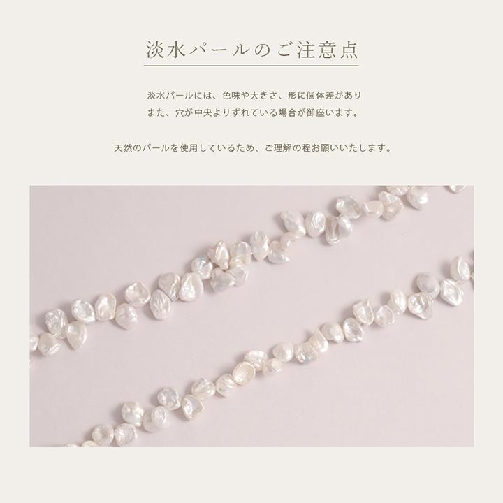 DEVAS 日曜7%クーポン有▽ 18金 ピアス k18 18金ピアス 18k