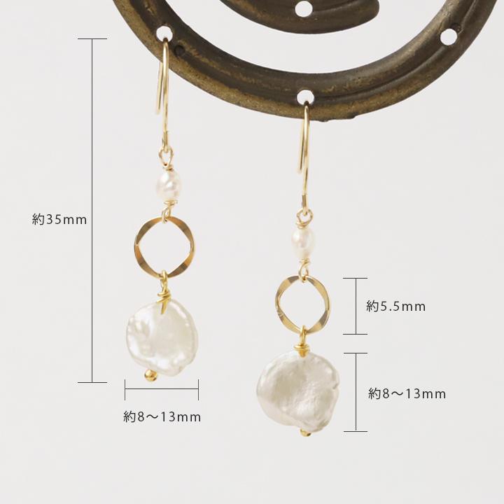 DEVAS 日曜7%クーポン有▽ 18金 ピアス k18 18金ピアス 18k