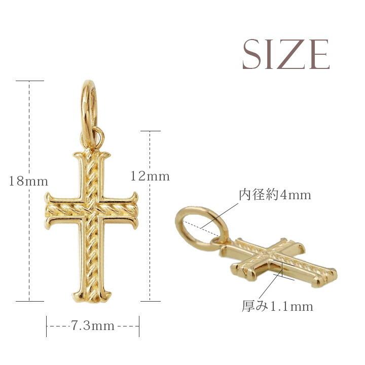ペンダントトップ 18金 k18 18金ネックレス ペンダント レディース メンズ クロス 十字架 18k ネックレス トップ | DEVAS | 08