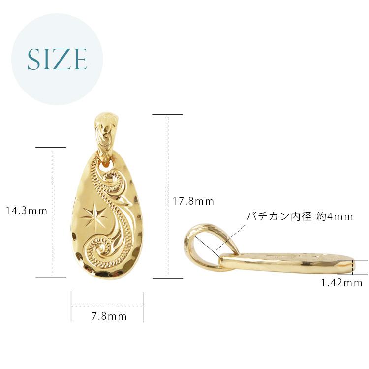 ペンダントトップ 18金 ハワイアンジュエリー ネックレス トップ k18 ひまわり 太陽 プルメリア ハワイアン ジュエリー_5