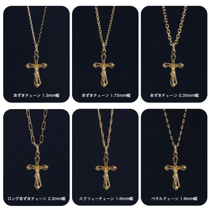 ペンダントトップ 18金 k18 18金ネックレス ペンダント メンズ クロス 十字架 キリスト ネックレス トップ ゴールド | DEVAS | 11