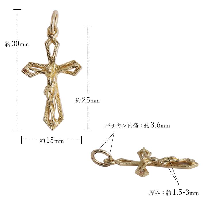 ペンダントトップ 18金 k18 18金ネックレス ペンダント メンズ クロス 十字架 キリスト ネックレス トップ ゴールド | DEVAS | 06