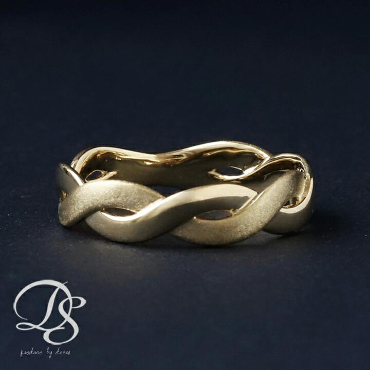 DEVAS 18金 リング k18 k18リング 編み編み ツイスト クロス 18k 指輪