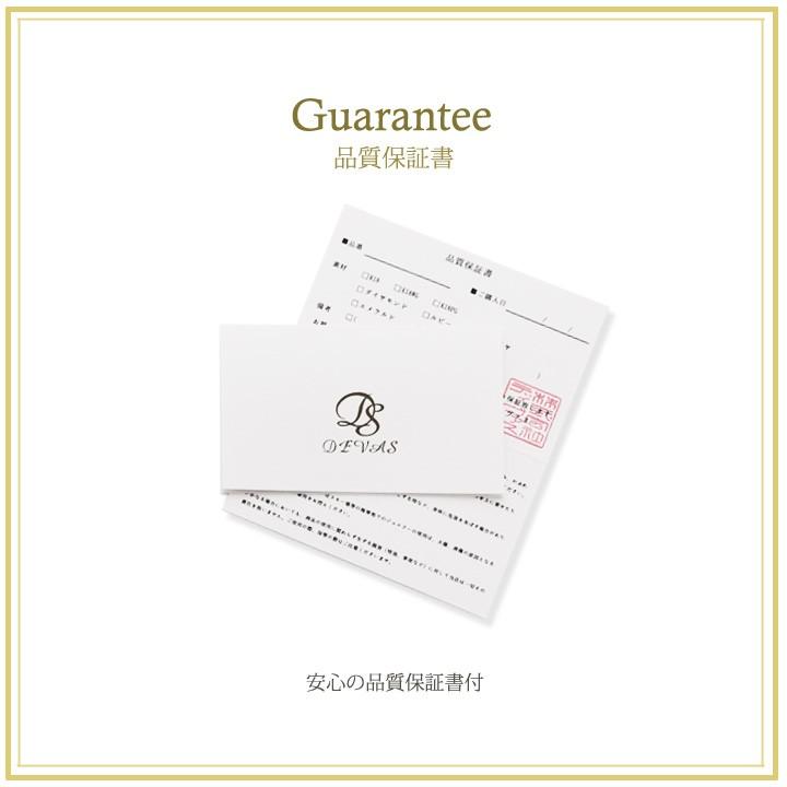 プラチナ ネックレス ネックレスチェーン プラチナネックレス アジャスターチェーン 10cm PT850 レディース チェーン シンプル 延長  アジャスター 長さ調整 | DEVAS | 10