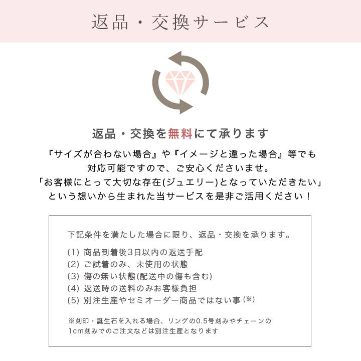 プラチナ ネックレス ネックレスチェーン プラチナネックレス アジャスターチェーン 10cm PT850 レディース チェーン シンプル 延長  アジャスター 長さ調整 | DEVAS | 11