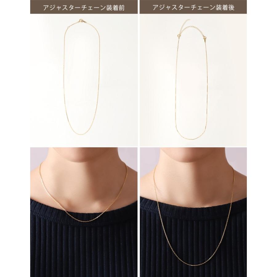 18金 アジャスターチェーン レディース メンズ シンプル ネックレス用 長さ調節 プラチナ アジャスター k18 18金 ネックレス k18チェーン ゴールド 18k 10cm | DEVAS | 02