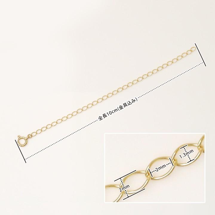 18金 アジャスターチェーン レディース メンズ シンプル ネックレス用 長さ調節 プラチナ アジャスター k18 18金 ネックレス k18チェーン ゴールド 18k 10cm | DEVAS | 04