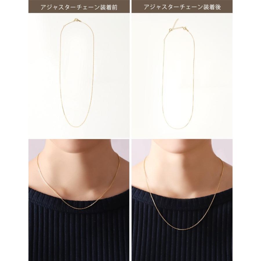 8月土日限定 7%クーポン▽ 18金 アジャスターチェーン レディース