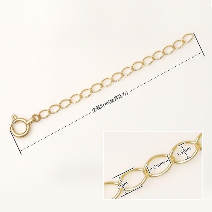 18金 アジャスターチェーン レディース メンズ シンプル ネックレス用 長さ調節 プラチナ アジャスター k18 18金 ネックレス k18チェーン ゴールド 18k 5cm | DEVAS | 04