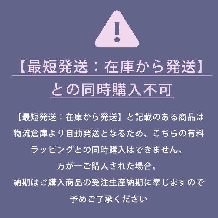 【在庫限り】【単品購入不可】おしゃれなスウェード調 GIFT用BOX ワンランク上のラッピング ギフト | DEVAS | 05