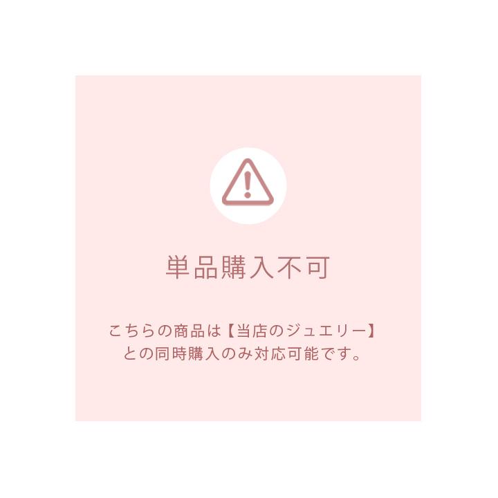 【単品購入不可】愛らしいベアー(ブラウン)付きギフトラッピング クリスマス プレゼント | DEVAS | 08