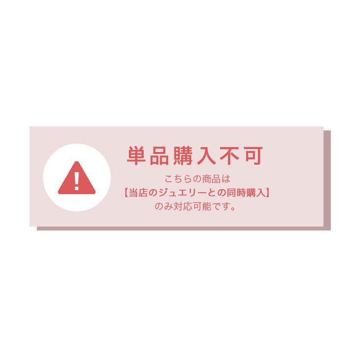 アクセサリーまとめ売り 刻印あり いろいろ【 断捨離】 チタンネックレス｜チタンアクセサリー プロショップ | チタン