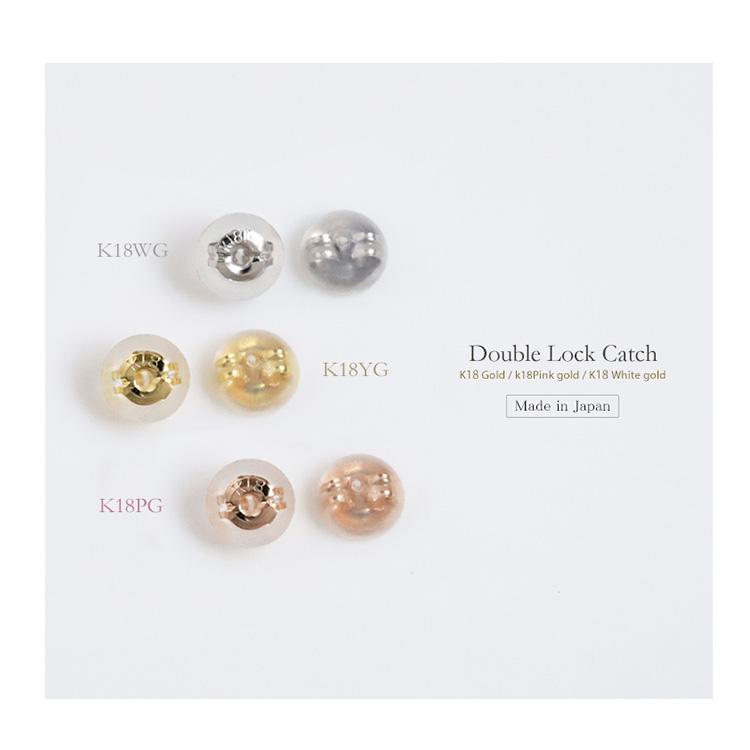 日曜200円OFFクーポン有▼ ピアスキャッチ k18 落ちない ピアス キャッチ 外れない 18金 シリコン ダブルロック 1set 2個 18k 地金 両耳販売 金属アレルギー対応 | DEVAS | 01
