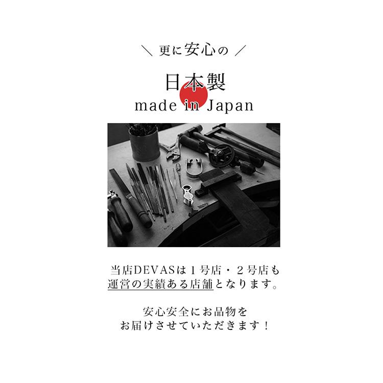 日曜200円OFFクーポン有▼ ピアスキャッチ k18 落ちない ピアス キャッチ 外れない 18金 シリコン ダブルロック 1set 2個 18k 地金 両耳販売 金属アレルギー対応 | DEVAS | 04