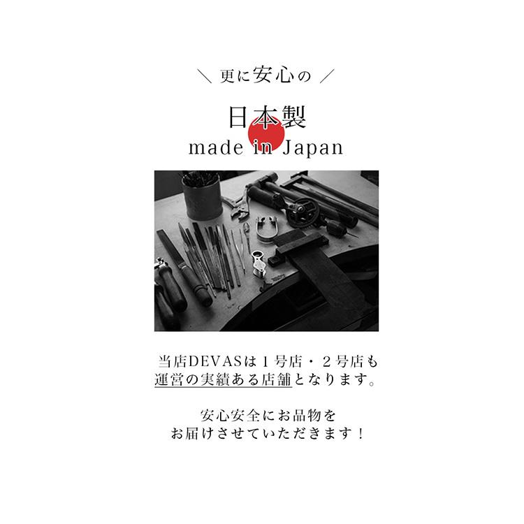 日曜200円OFFクーポン有▼ プラチナ Pt900 ピアスキャッチ ダブルロック シリコン 1set 2個 ギフト プレゼント 金属アレルギー対応 | DEVAS | 04