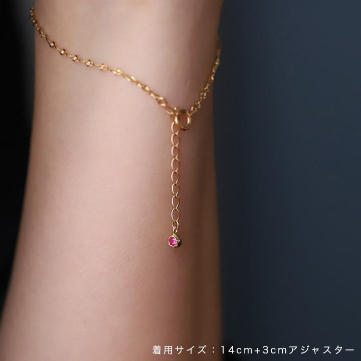 【単品購入不可】【オプション 選べるチャーム】【別注生産】 ゴールド ブレスレット カスタマイズ チャーム レディース 18k 18金 イニシャル クロス  天然石 | DEVAS | 03