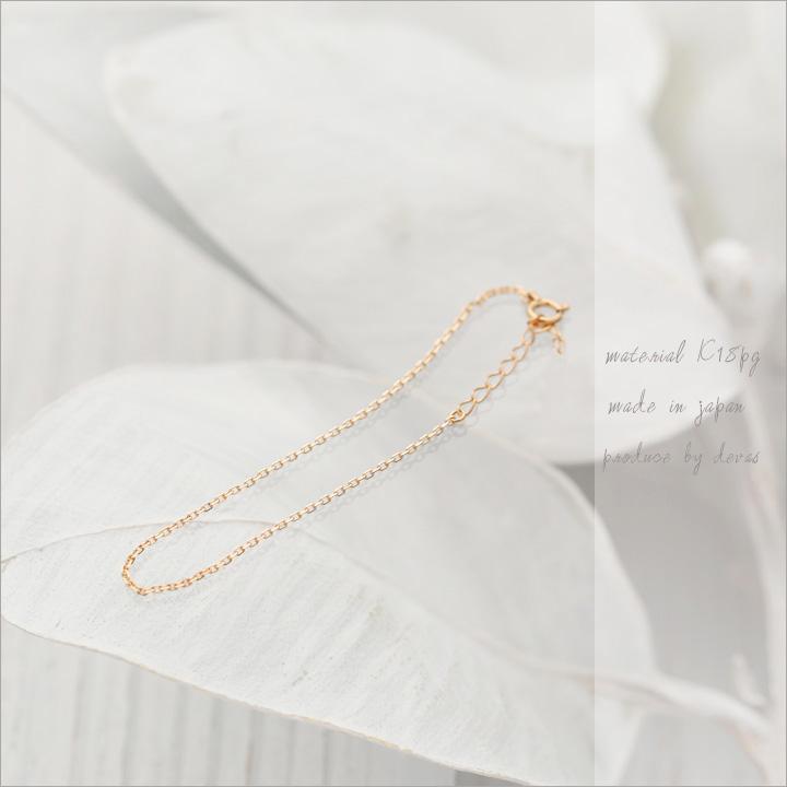 DEVAS 18金 ブレスレット ピンクゴールド k18 18金ブレスレット 18k