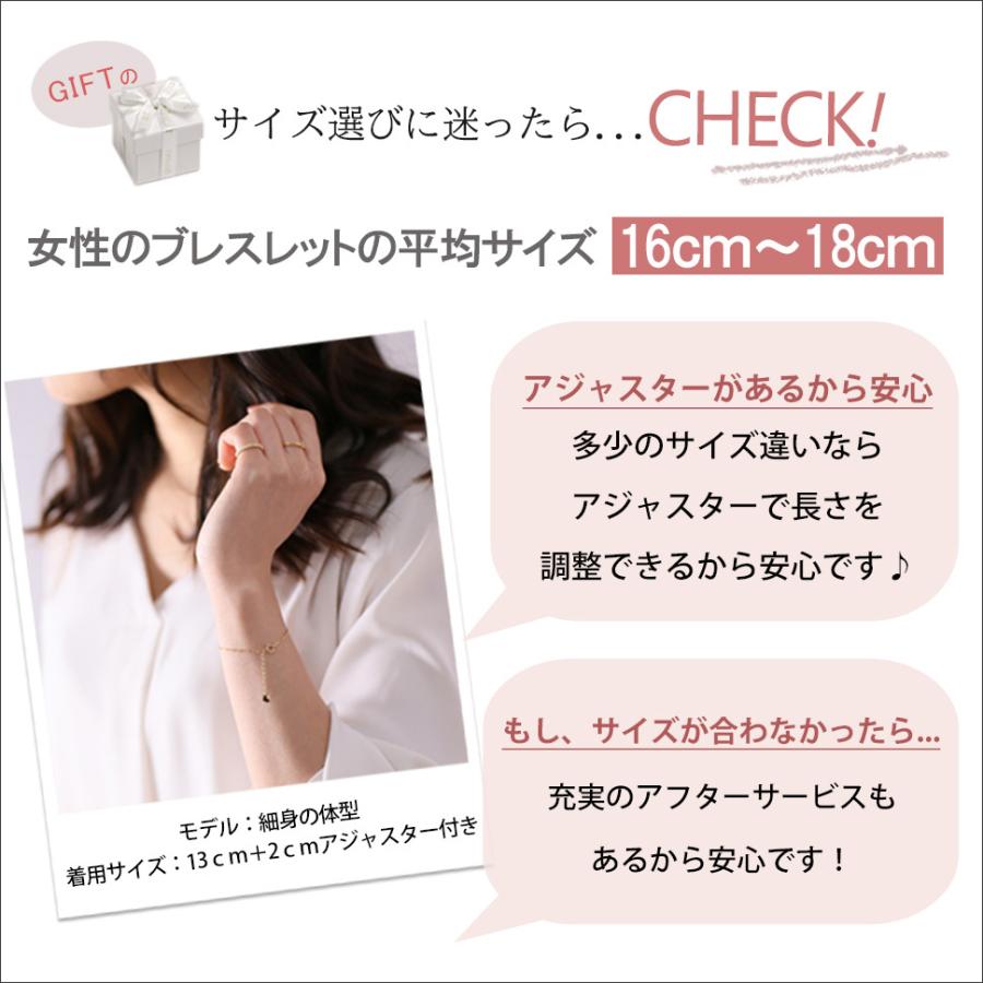 【6/14~15限定2500円OFFクーポン有】18金 ブレスレット k18 18金ブレスレット 18k レディース プラチナ ピンクゴールド 2連 スクリューチェーン 1.6mmの画像