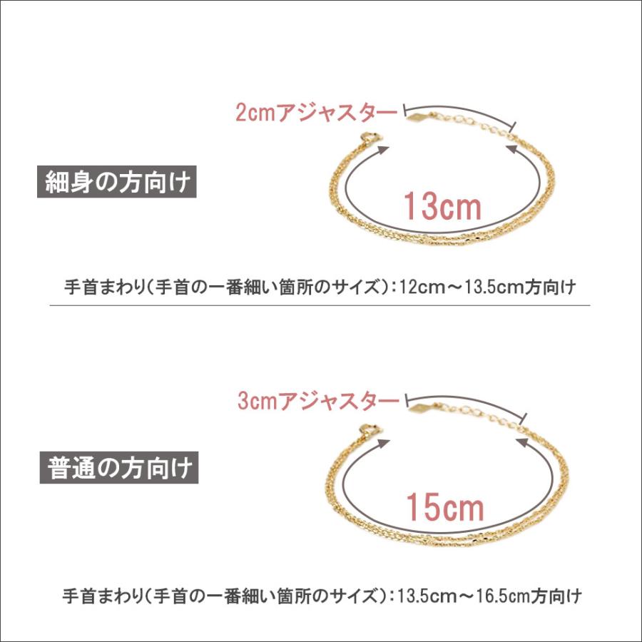【6/14~15限定2500円OFFクーポン有】18金 ブレスレット k18 18金ブレスレット 18k レディース プラチナ ピンクゴールド 2連 スクリューチェーン 1.6mmの画像