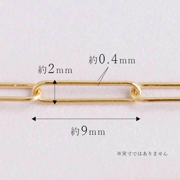 ブレスレット 「YArKA/ヤーカ」artificial straight ＆ curved