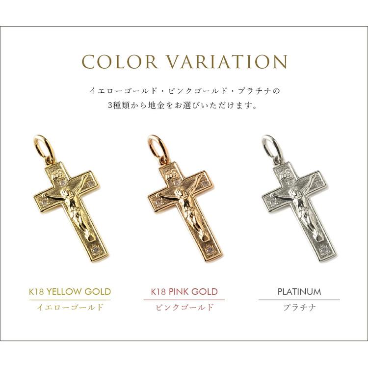 DEVAS ペンダントトップ プラチナ ネックレス トップ ペンダント