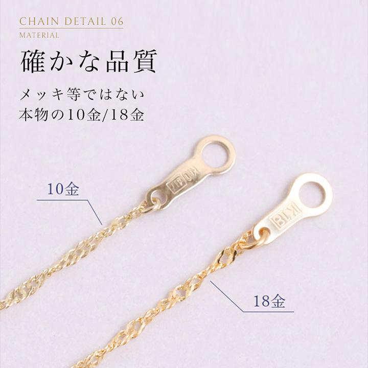 18金ネックレス k18 ネックレス 18金 レディース チェーン ネックレスチェーン スクリュー チェーン 1.2mm 18k 18 金 | DEVAS | 10