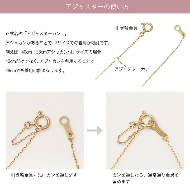 18金ネックレス k18 ネックレスチェーン スクリュー チェーン 1.2mm幅 レディース ネックレス 18k ゴールド シンプル チェーンのみ｜devas｜12