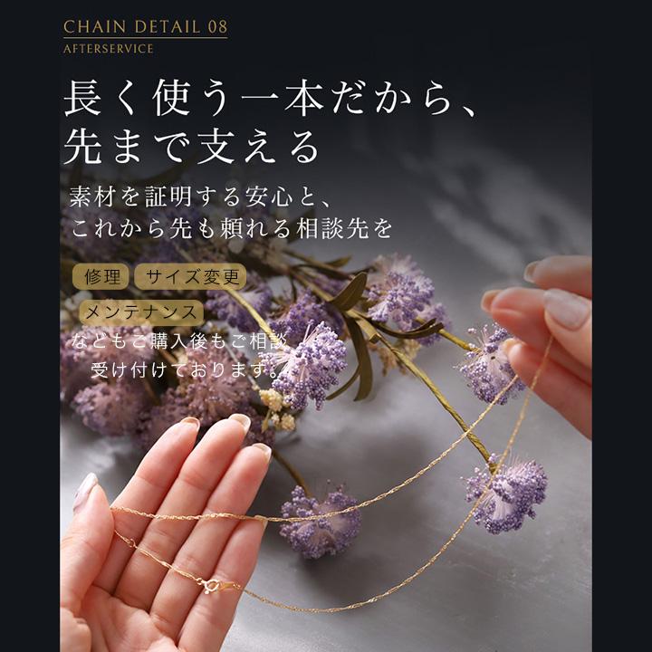 18金ネックレス k18 ネックレス 18金 レディース チェーン ネックレスチェーン スクリュー チェーン 1.2mm 18k 18 金 | DEVAS | 11
