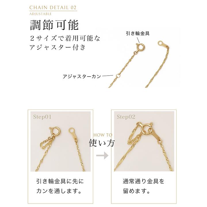 18金ネックレス k18 ネックレス 18金 レディース チェーン ネックレスチェーン スクリュー チェーン 1.2mm 18k 18 金 | DEVAS | 05