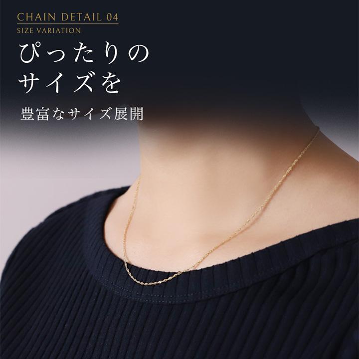 18金ネックレス k18 ネックレス 18金 レディース チェーン ネックレスチェーン スクリュー チェーン 1.2mm 18k 18 金 | DEVAS | 07