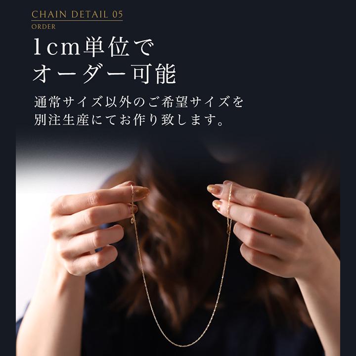 18金ネックレス k18 ネックレス 18金 レディース チェーン ネックレスチェーン スクリュー チェーン 1.2mm 18k 18 金 | DEVAS | 09