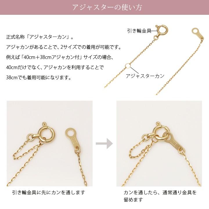 DEVAS 4月土日限定 5%クーポン▽ 18金ネックレス k18 ネックレス DEVAS 4月土日限定 5%クーポン▽ 18金ネックレス k18 ネックレス