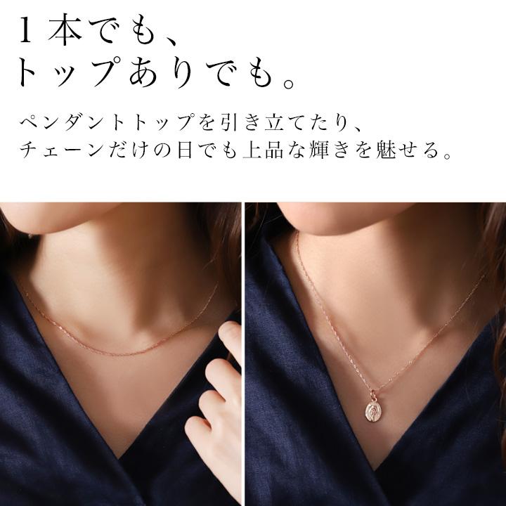 DEVAS 18金ネックレス k18 ネックレス チェーン レディース ピンク