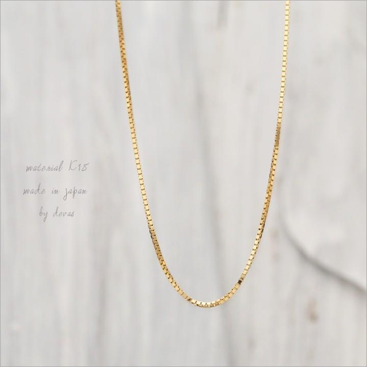 DEVAS 【土日限定3000円OFFクーポン有】 18金ネックレス k18