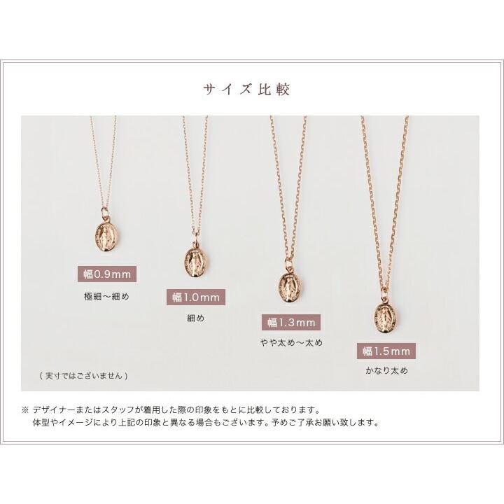 6月土日限定 7%クーポン▼ 18金ネックレス k18 ネックレス 18金 レディース チェーン ピンクゴールド ネックレスチェーン あずき 1.0mm幅 18k | DEVAS | 08