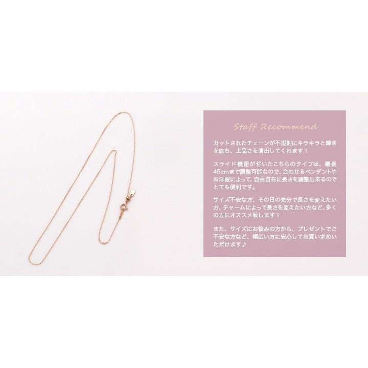 6月土日限定 7%クーポン▼ 18金ネックレス k18 ネックレス 18金 レディース チェーン ピンクゴールド ネックレスチェーン あずき 0.9mm 18k | DEVAS | 03
