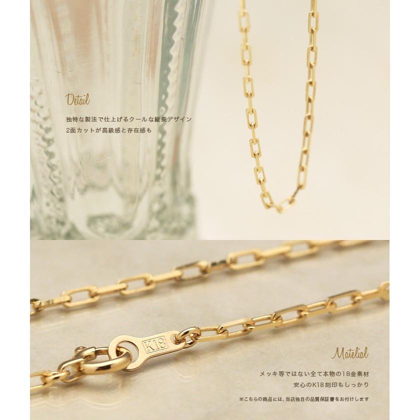 DEVAS 4月土日限定 5%クーポン▽ 18金ネックレス k18 ネックレス DEVAS 4月土日限定 5%クーポン▽ 18金ネックレス k18 ネックレス