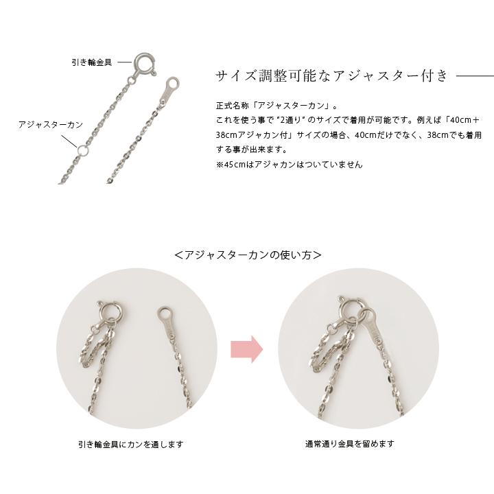 【土日限定2500円OFFクーポン有】 プラチナ ネックレス ネックレスチェーン プラチナネックレス 小豆 1.2mm レディース プラチナネックレスチェーン | DEVAS | 05