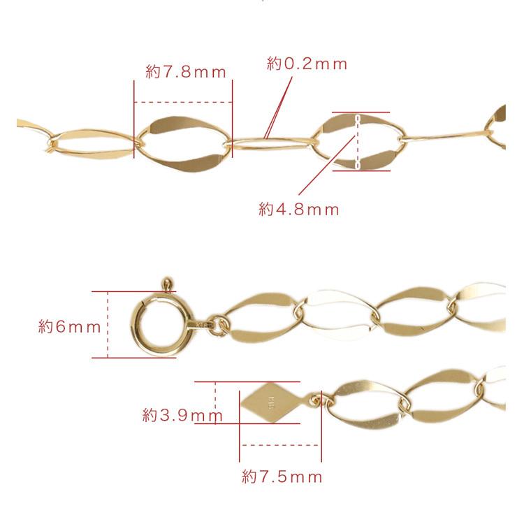 【土日限定8000円OFFクーポン有】 18金ネックレス ロングネックレス k18 80cm ネックレスチェーン オーバルフレア 4.8mm レディース ネックレス 18k | DEVAS | 07