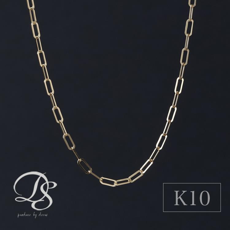 K10 10金 スクリュー ネックレスチェーン 47cm 【公式通販】