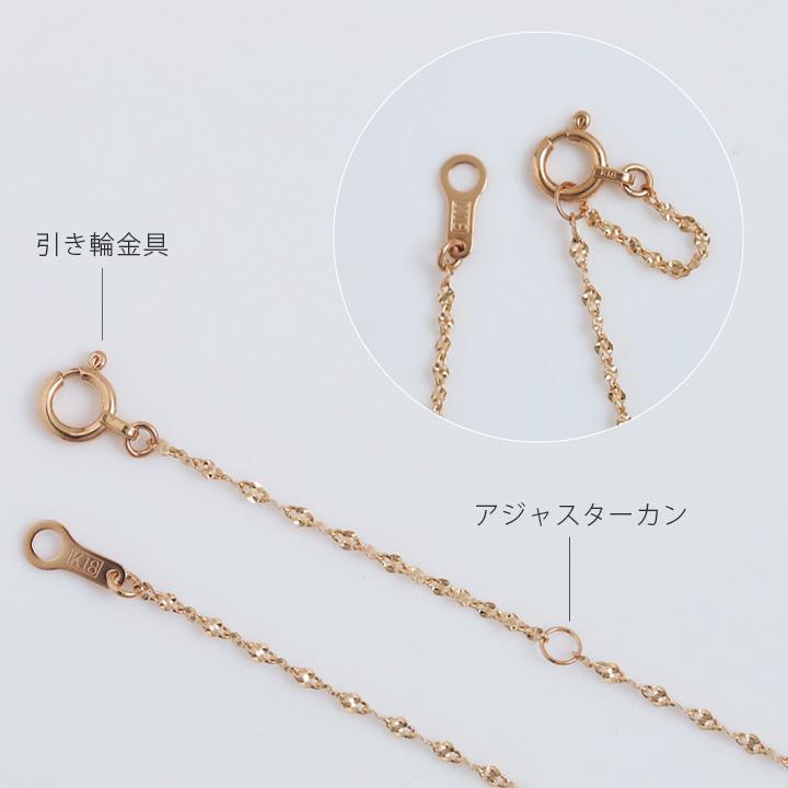 6月土日限定 7%クーポン▼ 18金ネックレス k18 ネックレス 18金 レディース チェーン ピンクゴールド ネックレスチェーン ブルーム 1.2mm幅 18k | DEVAS | 08