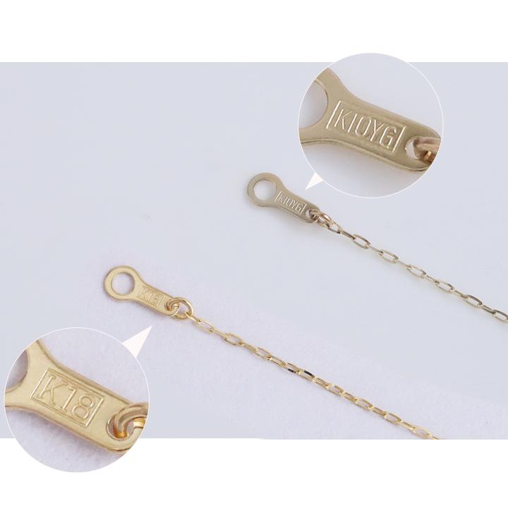 DEVAS 18金ネックレス k18 ネックレス 18金 レディース チェーン