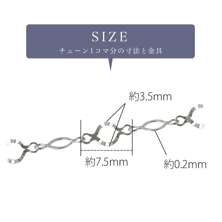 【土日限定2000円OFFクーポン有】 プラチナ ネックレス ネックレスチェーン プラチナネックレス サンライトチェーン PT850 レディース チェーン | DEVAS | 06