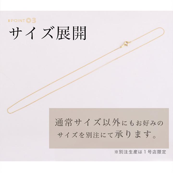 18金ネックレス k18 k10 ネックレス 18金 レディース チェーン ネックレスチェーン 喜平チェーン 0.7mm幅 18k ゴールド 10金 シンプル 華奢 18 金 チェーンのみ | DEVAS | 06