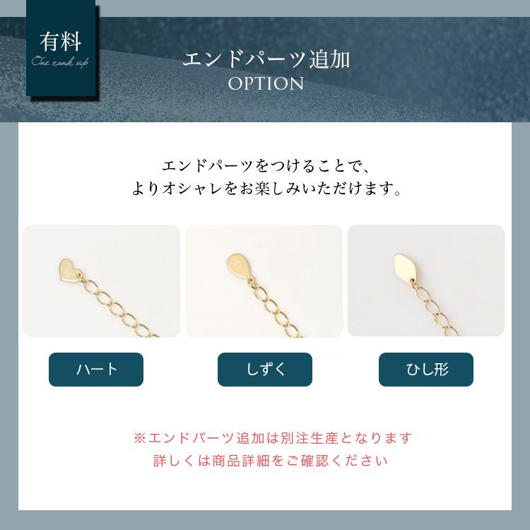 DEVAS 【10/27 値上げ対象】 18金 ブレスレット k18 18金